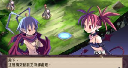 魔界战记2金手指代码 悟饭游戏厅